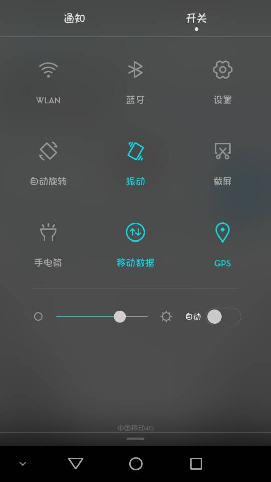 iphone手机截屏在哪有什么要注意的吗第一次用苹果